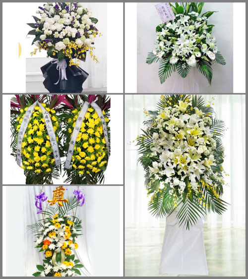 贵州毕节市赫章县雉街乡汞山村白事花篮预定